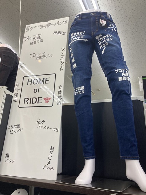 MH��BMC