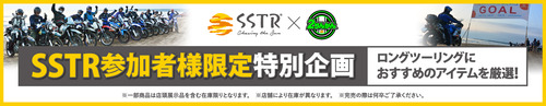 main-title_4x