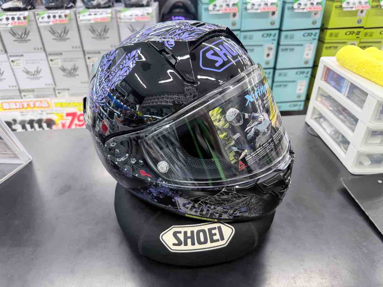 伏見2りんかん】SHOEI期待の新グラフィック入荷🎶 : 2りんかんブログ