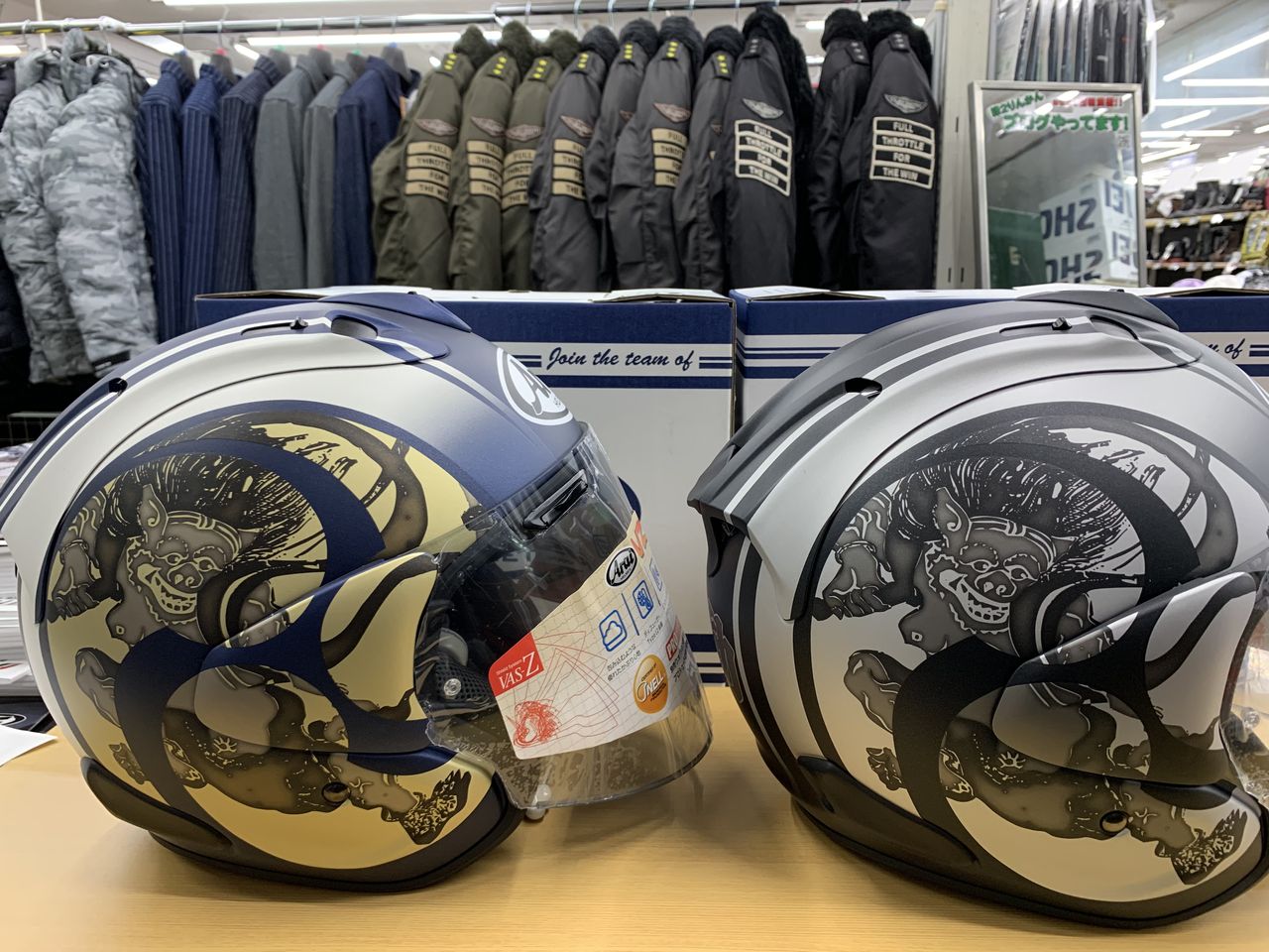 鼓動2の入荷のお知らせです＾＾ : 2りんかんブログ