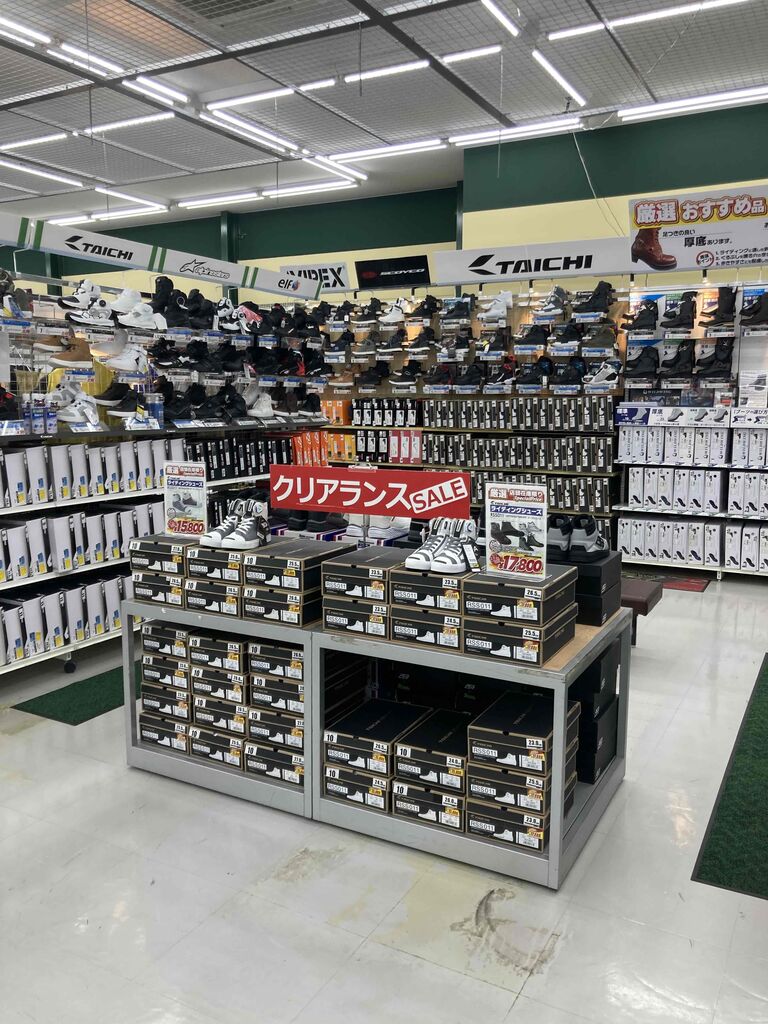 住之江 2 りんかん