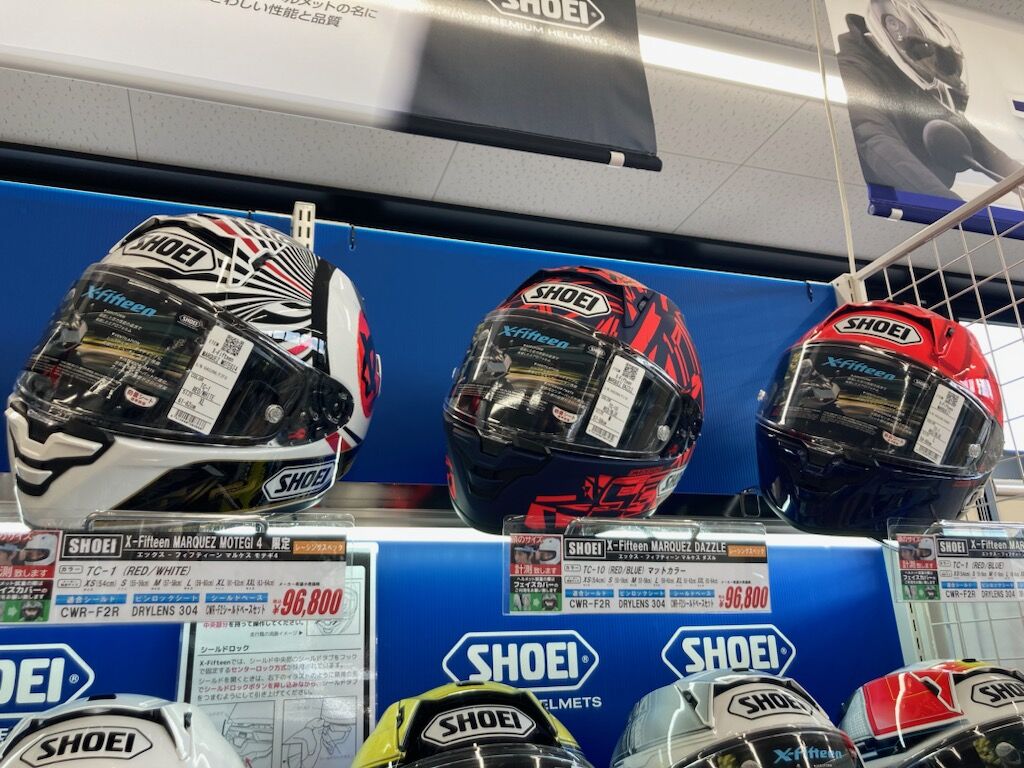 岐阜2りんかん】X-FIFTEENマルケスモデル在庫有ります : 2りんかんブログ