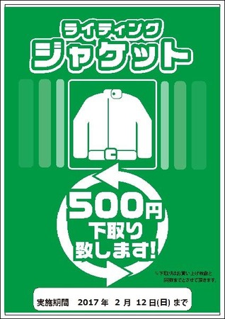 5a06e10df4e0797e8a26fa94e9845a78