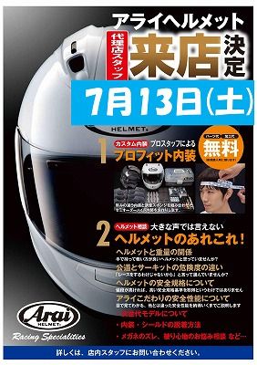 蠎應クュ蠎玲ァ_