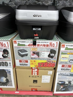 GIVI4