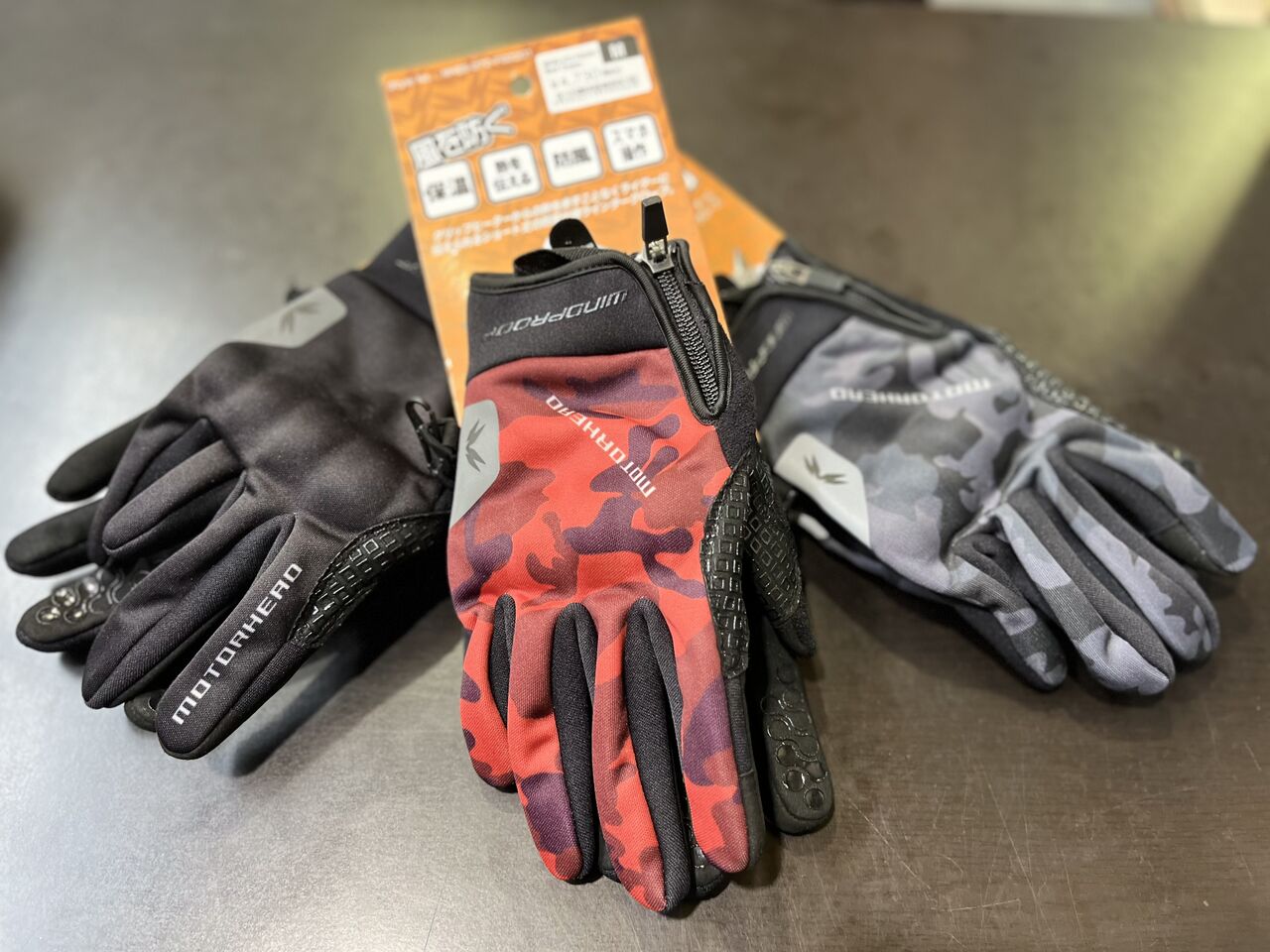 リサイクルサービス八光】幅1205㎜ 木目調ブラック PCデスク3点セット