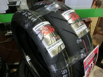 岡山 倉敷 福山 バイク車検 バイク任意保険 タイヤS21 (2)
