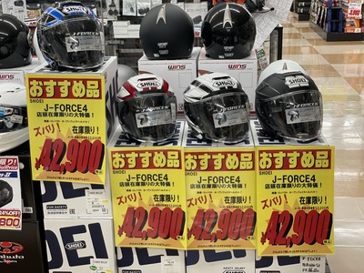 5510A694-F5BE-458F-8259-F4F64587325B