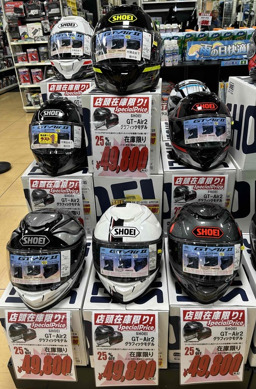 GTAIR2����ե��å�