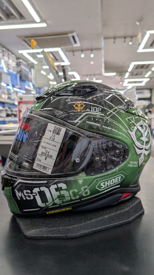 PXL_20250801_035345451[1]