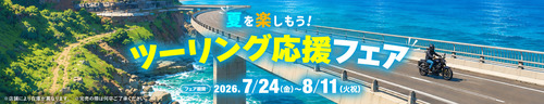 main-title_4x