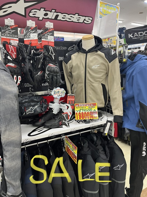 B5BA2566-31DA-403F-BE85-3C5420F80DF1