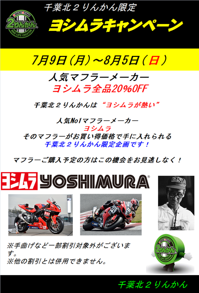 201808¥è¥·¥à¥é