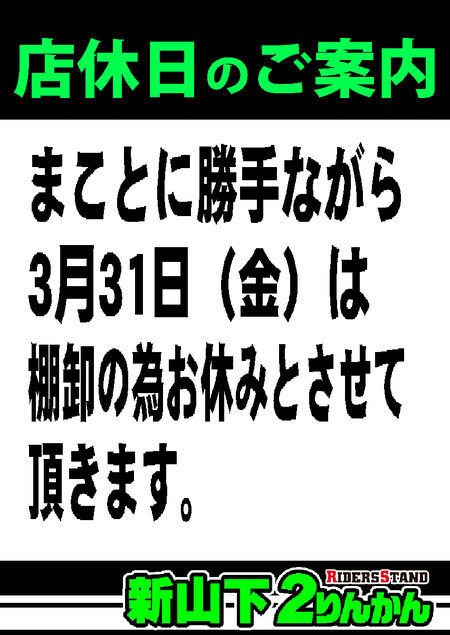 d5e55aae