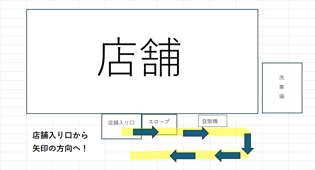 仙台泉2りんかん】2026年福袋 先行販売について : 2りんかんブログ