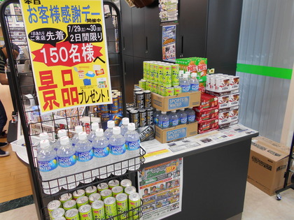 DSCN0582