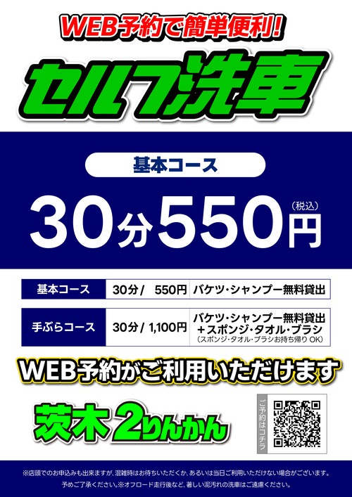 ���������A3_24y12_����_page-0001