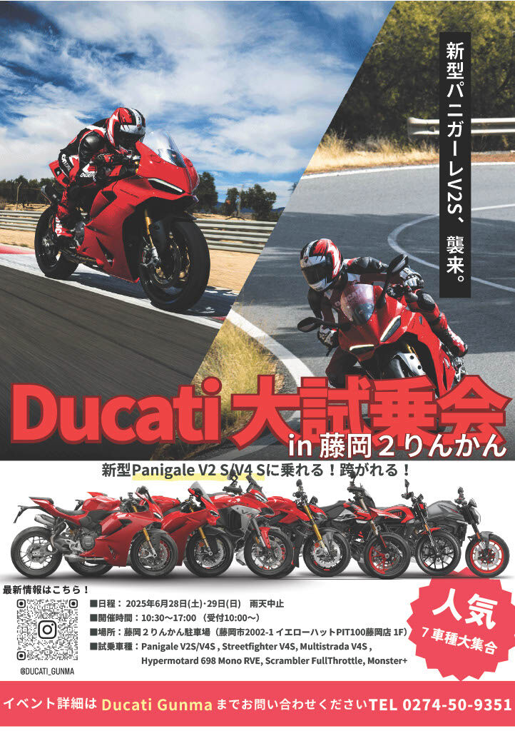 藤岡2りんかん】量り売りオイルが増えました : 2りんかんブログ