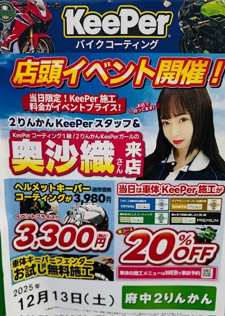 �����ѡ����٥��POP