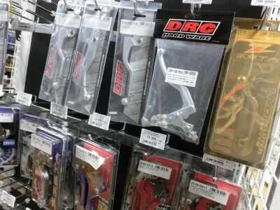 岡山 倉敷 福山 バイク車検 バイク任意保険 バッテリー0317 (3)