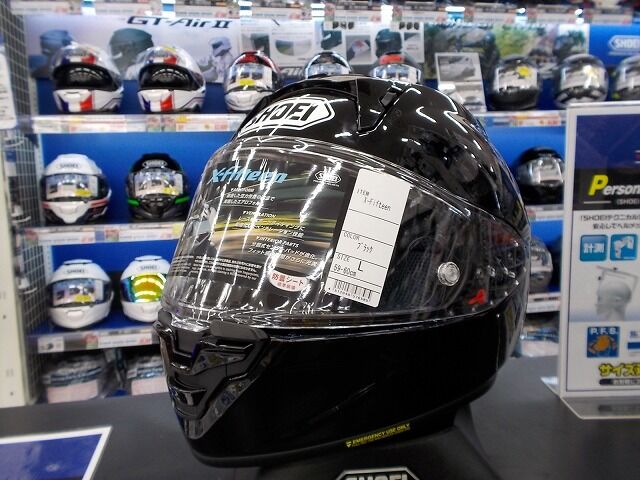 SHOEI X-Fifteen入荷です。 : 2りんかんブログ