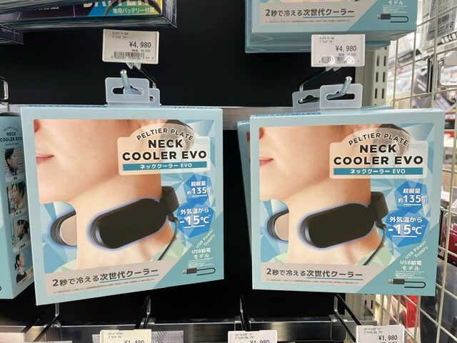 りんりん様確認用 6762b89b.jpg
