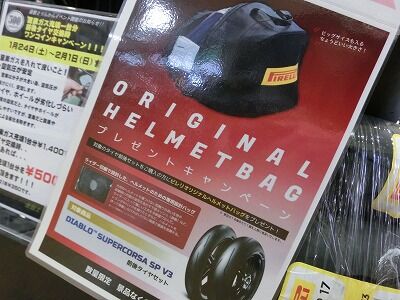 ���������ߡ�ʡ�����Х����ָ����Х���Ǥ���ݸ���������01 (1)