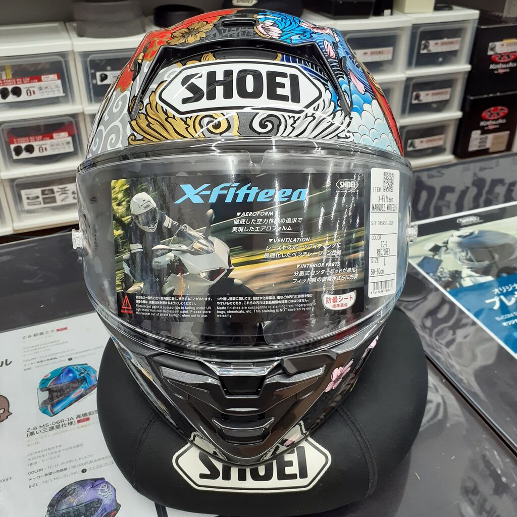 いつきちむ 客室 | 鴨川市小湊温泉 満ちてくる心の宿 吉夢【公式】