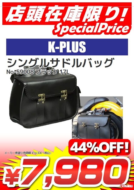 ¥µ¥¤¥É