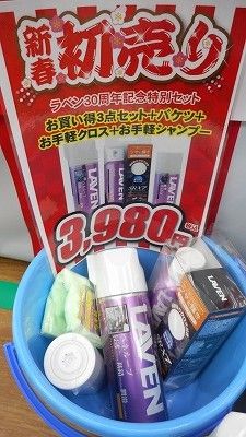 DSCN3773