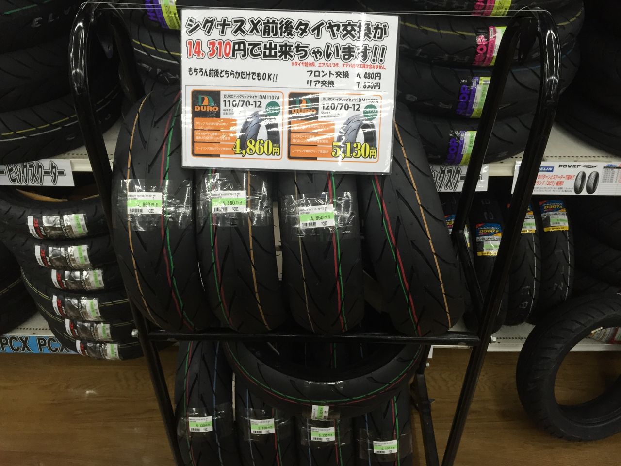 シルバーウイークも休まず営業しております ２りんかんブログ