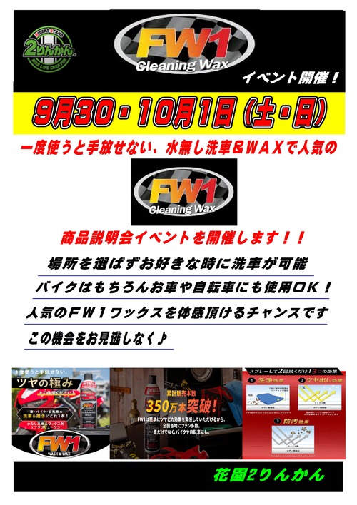 ���٥��POP