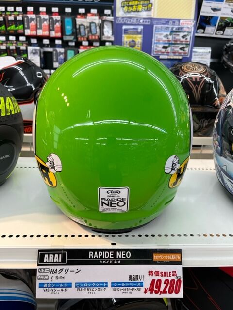 SMITH ライムグリーン ヘルメット SMITH ライムグリーン ヘルメット SMITH ライムグリーン