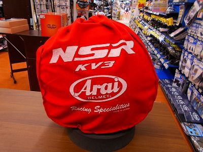DSCN1384