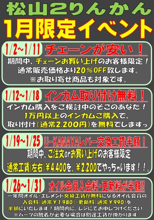 �֥����ѷ�֥��٥��