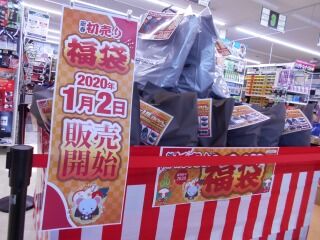 DSCN3609
