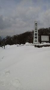 2013011711280000
