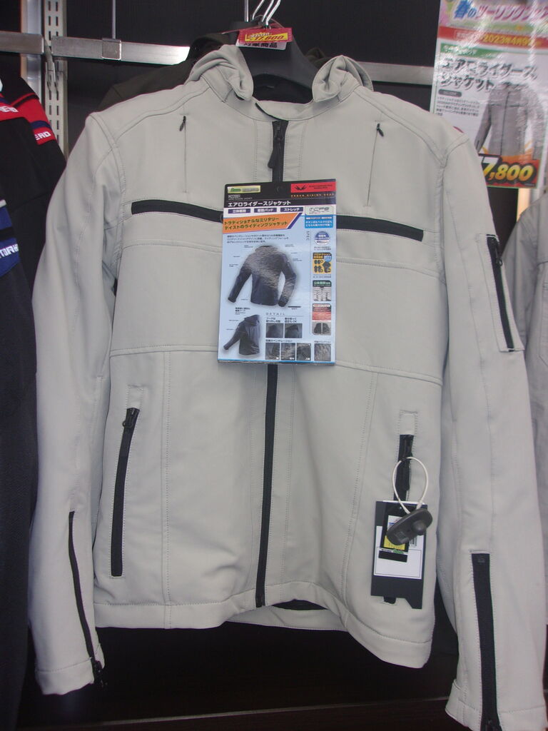 ジャケット・アウター h i r o 大阪店WEB限定【Chikashitsu +】cropped mustang bomber jacket