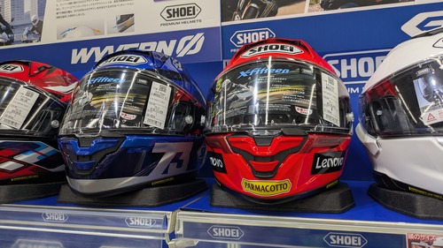 豊山2りんかん】かっちょい～～ヘルメット入荷！ : 2りんかんブログ