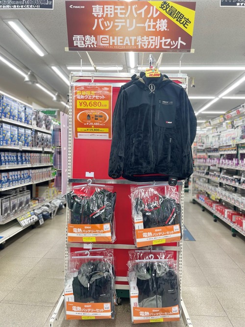image_50740993²þ