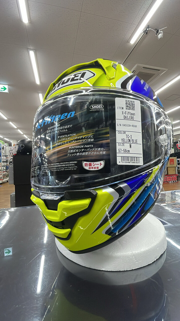 SHOEIヘルメットにあの方が登場！！ : 2りんかんブログ