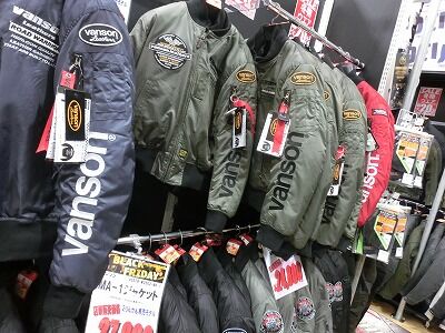 ²¬»³¡¡ÁÒÉß¡¡Ê¡»³¡¡¥Ð¥¤¥¯¼Ö¸¡¡¡¥Ð¥¤¥¯Ç¤°ÕÊݸ±¡¡Åßʪ¥¦¥§¥¢28 (3)