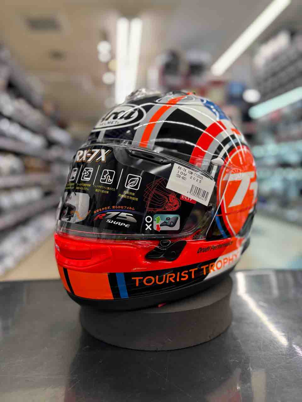松山2りんかん】ARAI RX-7X IOM-TT2025入荷しました!! : 2りんかんブログ