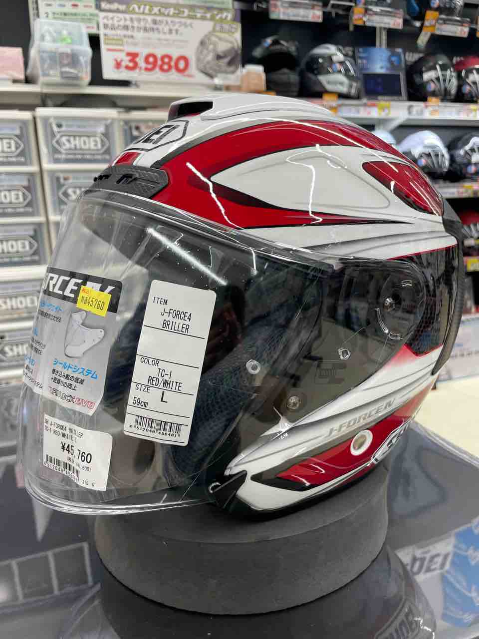 数量限定】SHOEI Jフォース4が最大20%OFF!! : 2りんかんブログ