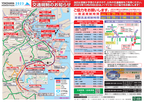 新しいビットマップ イメージ