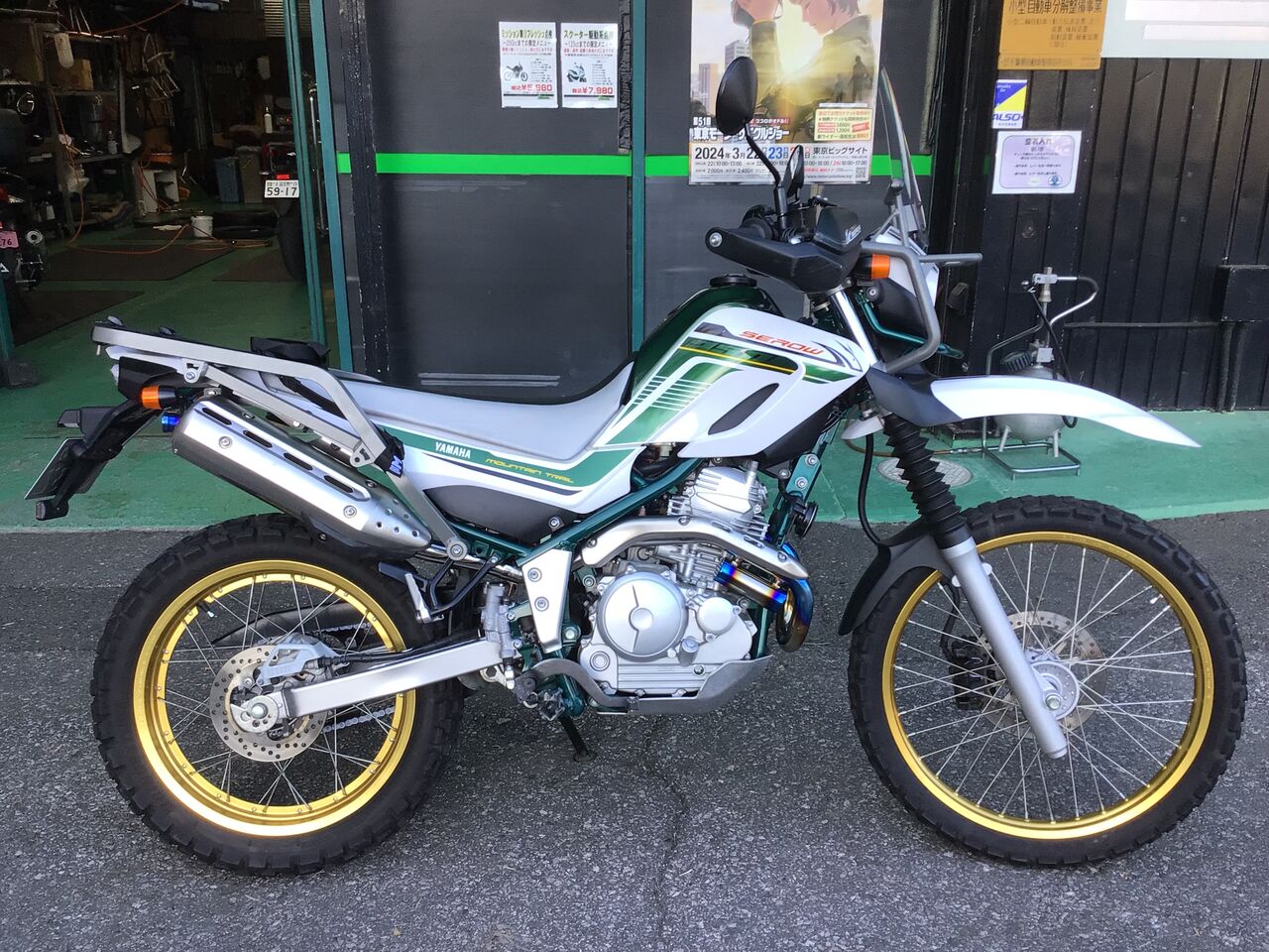ま*る様 セロー２５０純正マフラー セローのマフラーを交換した(実は純正品ってすごいって話