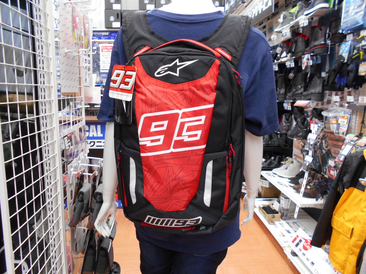 新潟】Alpinestars好きな方、必見です！！ : 2りんかんブログ