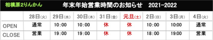 ǯËöǯ»Ï