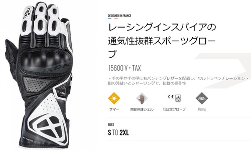¥¹¥¯¥ê¡¼¥ó¥·¥ç¥Ã¥È 2024-03-10 115204