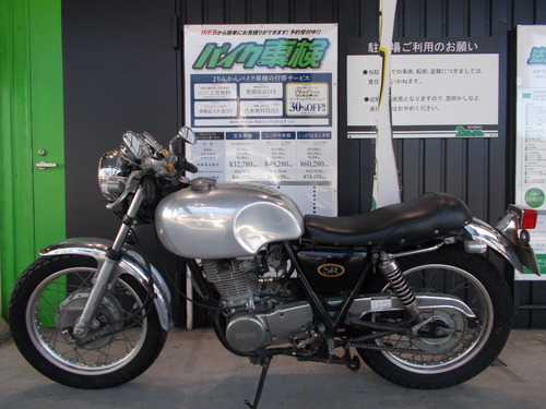 �ָ���YAMAHA��SR400 (2)